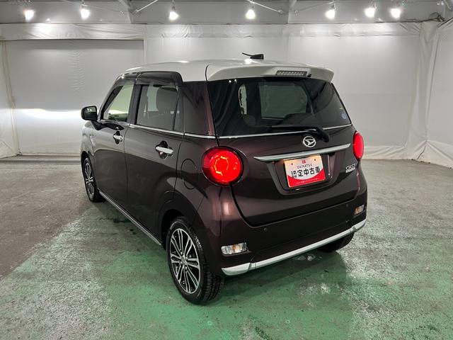 キャストスタイルＧ　ＳＡII　走行２２１９０キロ／ナビ／バックカメラ１年保証距離無制限　フルセグナビ　Ｂｌｕｅｔｏｏｔｈ　バックカメラ　ＥＴＣ　オートライト　ＬＥＤヘッドライト　アイドリングストップ（埼玉県）の中古車