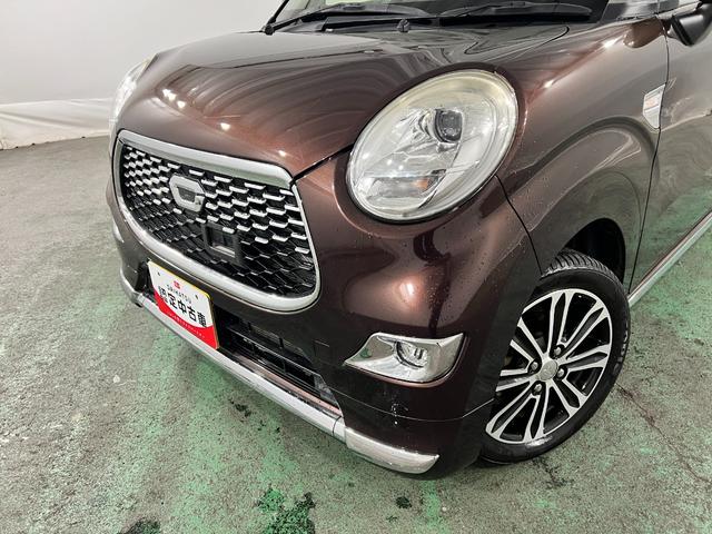 キャストスタイルＧ　ＳＡII　走行２２１９０キロ／ナビ／バックカメラ１年保証距離無制限　フルセグナビ　Ｂｌｕｅｔｏｏｔｈ　バックカメラ　ＥＴＣ　オートライト　ＬＥＤヘッドライト　アイドリングストップ（埼玉県）の中古車