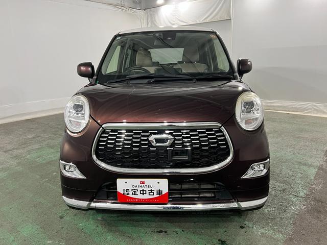 キャストスタイルＧ　ＳＡII　走行２２１９０キロ／ナビ／バックカメラ１年保証距離無制限　フルセグナビ　Ｂｌｕｅｔｏｏｔｈ　バックカメラ　ＥＴＣ　オートライト　ＬＥＤヘッドライト　アイドリングストップ（埼玉県）の中古車