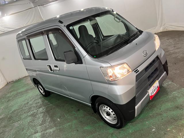 ハイゼットカーゴスペシャル 車検整備付/走行41560キロ1年保証距離無制限 走行41560キロ 車検整備付 助手席エアバック 純正カーペットマット アイドリングストップ AMFMラジオ(埼玉県)の中古車