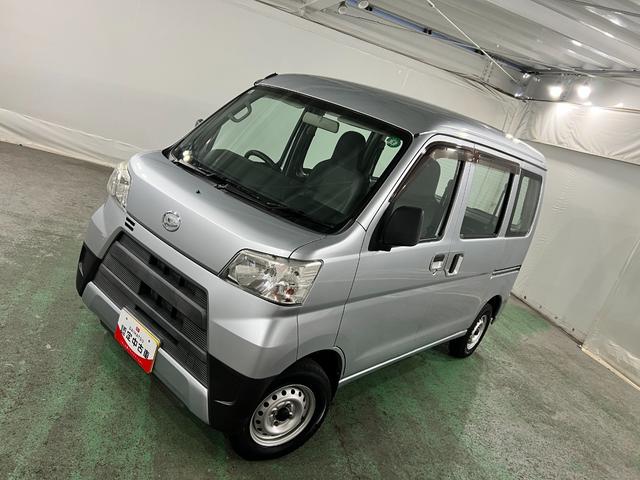 ハイゼットカーゴスペシャル 車検整備付/走行41560キロ1年保証距離無制限 走行41560キロ 車検整備付 助手席エアバック 純正カーペットマット アイドリングストップ AMFMラジオ(埼玉県)の中古車
