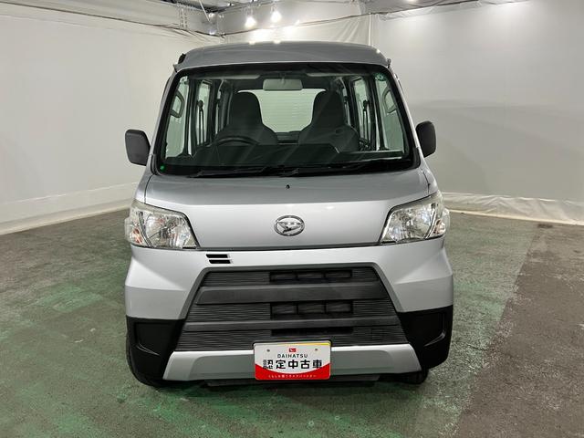 ハイゼットカーゴスペシャル 車検整備付/走行41560キロ1年保証距離無制限 走行41560キロ 車検整備付 助手席エアバック 純正カーペットマット アイドリングストップ AMFMラジオ(埼玉県)の中古車