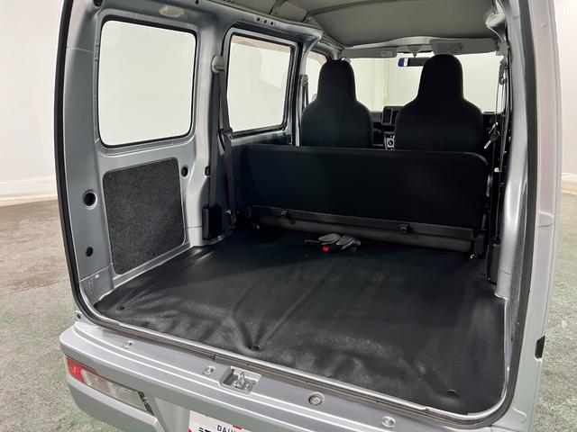 ハイゼットカーゴスペシャル 車検整備付/走行41560キロ1年保証距離無制限 走行41560キロ 車検整備付 助手席エアバック 純正カーペットマット アイドリングストップ AMFMラジオ(埼玉県)の中古車