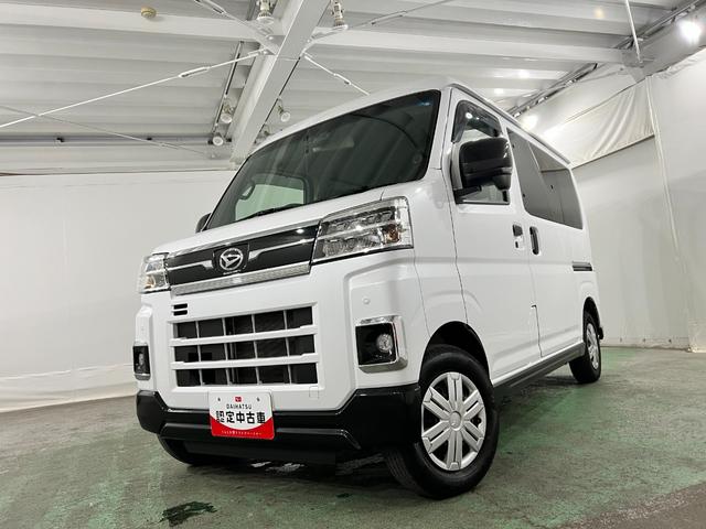 アトレーＲＳ　走行４５０１１キロ／９インチディスプレイオーディオ１年保証距離無制限　走行距離４５０１１キロ　ディスプレイオーディオ　バックカメラ　純正マット　助手席エアバッグ　ＬＥＤヘッドランプ　アイドリングストップ　両側電動スライドドア　オート格納式ドアミラー（埼玉県）の中古車