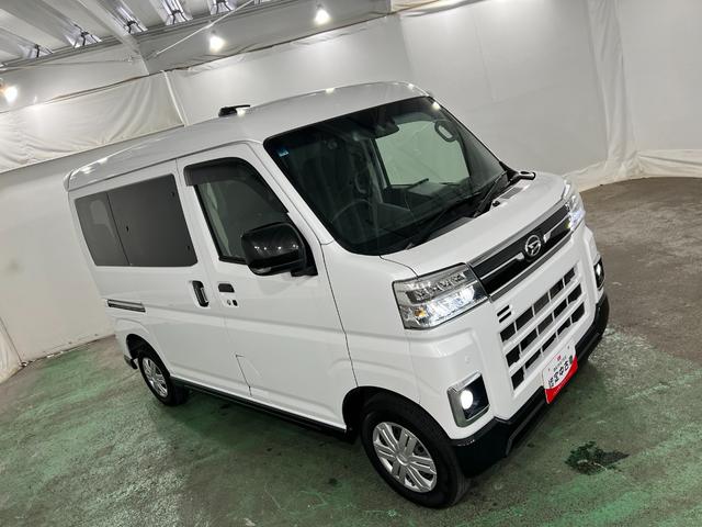 アトレーＲＳ　走行４５０１１キロ／９インチディスプレイオーディオ１年保証距離無制限　走行距離４５０１１キロ　ディスプレイオーディオ　バックカメラ　純正マット　助手席エアバッグ　ＬＥＤヘッドランプ　アイドリングストップ　両側電動スライドドア　オート格納式ドアミラー（埼玉県）の中古車