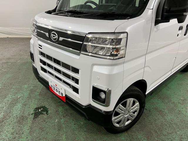 アトレーＲＳ　走行４５０１１キロ／９インチディスプレイオーディオ１年保証距離無制限　走行距離４５０１１キロ　ディスプレイオーディオ　バックカメラ　純正マット　助手席エアバッグ　ＬＥＤヘッドランプ　アイドリングストップ　両側電動スライドドア　オート格納式ドアミラー（埼玉県）の中古車