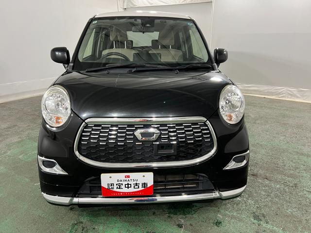 キャストスタイルＸ　ＳＡII　走行５６３２６キロ／ナビ／バックカメラ一年保証・走行距離無制限　フルセグナビ　Ｂｌｕｅｔｏｏｔｈ　バックカメラ　ＥＴＣ　オートライト　アイドリングストップ　ベンチシート（埼玉県）の中古車