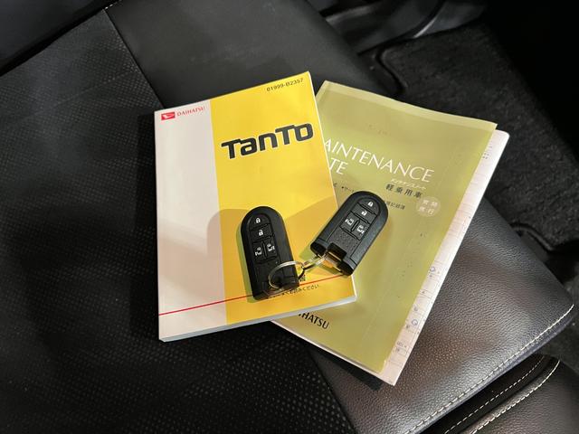 タントカスタムRS トップエディションSAII 純正8インチナビ1年保証距離無制限 走行距離46486キロ 純正フルセグナビ バックカメラ 純正マット サイドエアバッグ LEDヘッドランプ アイドリングストップ シートヒーター 両側電動スライドドア(埼玉県)の中古車