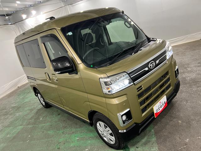 アトレーRS 走行38151キロ/4WD/ナビ/Dインナーミラー一年保証・走行距離無制限 フルセグナビ バックカメラ ドラレコ ETC オートライト LEDヘッドライト 両側電動スライドドア(埼玉県)の中古車