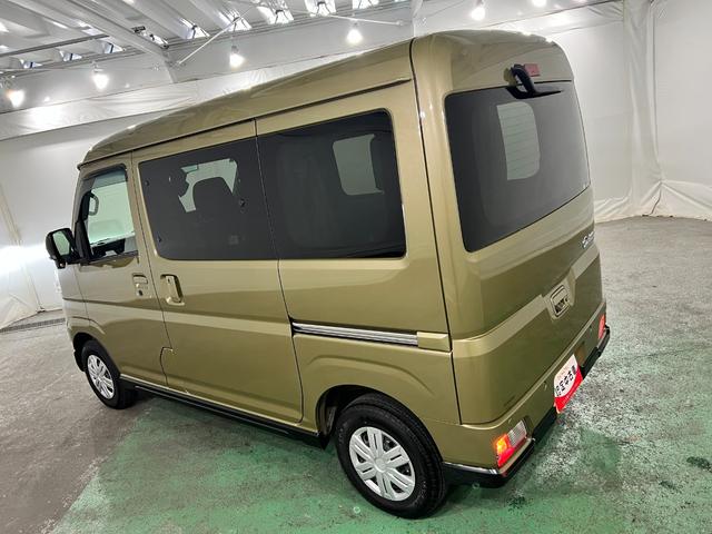アトレーRS 走行38151キロ/4WD/ナビ/Dインナーミラー一年保証・走行距離無制限 フルセグナビ バックカメラ ドラレコ ETC オートライト LEDヘッドライト 両側電動スライドドア(埼玉県)の中古車