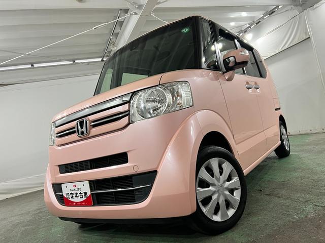 N−BOXG SSパッケージ 走行44075キロ/車検整備付/ナビ一年保証・走行距離無制限 TVレスナビ バックカメラ サイドエアバック ベンチシート 両側電動スライドドア 助手席エアバック(埼玉県)の中古車