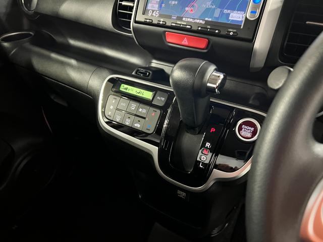 N−BOXG SSパッケージ 走行44075キロ/車検整備付/ナビ一年保証・走行距離無制限 TVレスナビ バックカメラ サイドエアバック ベンチシート 両側電動スライドドア 助手席エアバック(埼玉県)の中古車