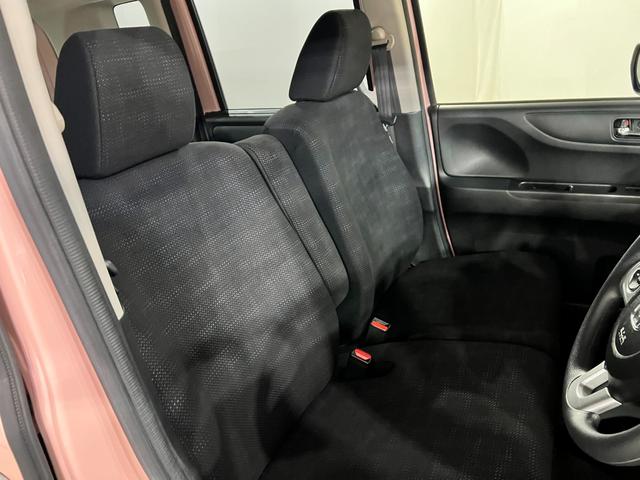 N−BOXG SSパッケージ 走行44075キロ/車検整備付/ナビ一年保証・走行距離無制限 TVレスナビ バックカメラ サイドエアバック ベンチシート 両側電動スライドドア 助手席エアバック(埼玉県)の中古車