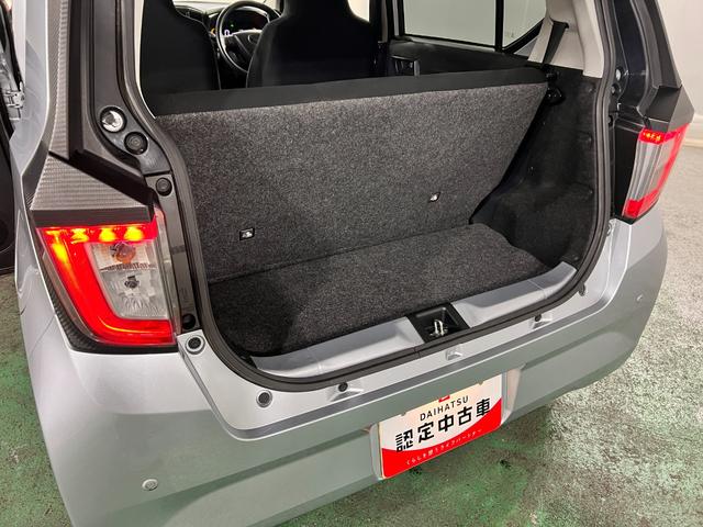 ミライースL SAIII 走行73317キロ/CDチューナー/マット一年保証・走行距離無制限 走行73317キロ 助手席エアバック オートマチックハイビーム クリアランスソナー アイドリングストップ(埼玉県)の中古車