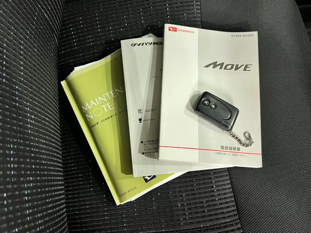 ムーヴカスタムＸ　ＳＡ　走行７２９６６キロ／車検整備付／タイヤ４本一年保証・走行距離無制限　車検整備付　タイヤ４本交換　　フルセグナビ　バックカメラ　オートライト　ＬＥＤヘッドライト　アイドリングストップ　ＥＴＣ　ベンチシート（埼玉県）の中古車