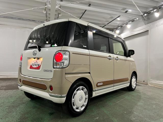 ムーヴキャンバスＧメイクアップＶＳ　ＳＡIII　走行５４７３９キロ／ナビ一年保証・走行距離無制限　フルセグナビ　全周囲カメラ　ドラレコ　ＥＴＣ　オートライト　ＬＥＤヘッドライト　シートヒーター　両側電動スライドドア（埼玉県）の中古車