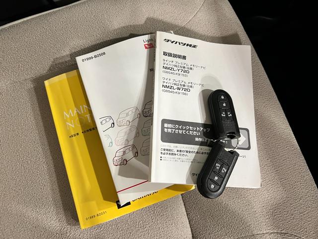 ムーヴキャンバスＧメイクアップＶＳ　ＳＡIII　走行５４７３９キロ／ナビ一年保証・走行距離無制限　フルセグナビ　全周囲カメラ　ドラレコ　ＥＴＣ　オートライト　ＬＥＤヘッドライト　シートヒーター　両側電動スライドドア（埼玉県）の中古車