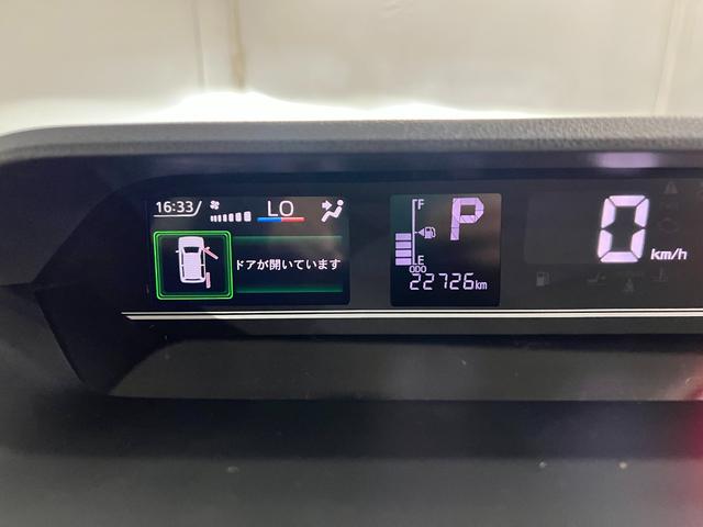 タントX 車検整備付/走行22726キロ/純正9型ナビ/ドラレコ1年保証距離無制限 走行距離22726キロ 純正フルセグナビ バックカメラ ドラレコ 純正マット サイドエアバッグ LEDヘッドランプ シートヒーター 両側電動スライドドア アイドリングレス(埼玉県)の中古車