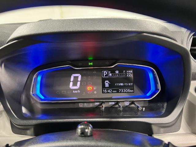 ミライースＸ　リミテッドＳＡIII　走行７３３０６キロ／ナビ／ドラレコ一年保証・走行距離無制限　フルセグナビ　バックカメラ　Ｂｌｕｅｔｏｏｔｈ　ドラレコ　クリアランスソナー　ＬＥＤヘッドライト　アイドリングストップ（埼玉県）の中古車