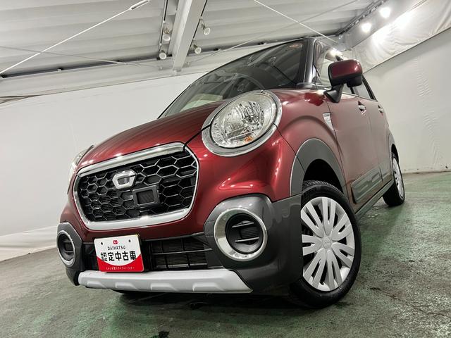 キャストアクティバX 走行74119キロ/車検整備付/ナビ一年保証・走行距離無制限 ワンセグナビ オートライト アイドリングストップ ベンチシート 純正カーペットマット 助手席エアバック(埼玉県)の中古車