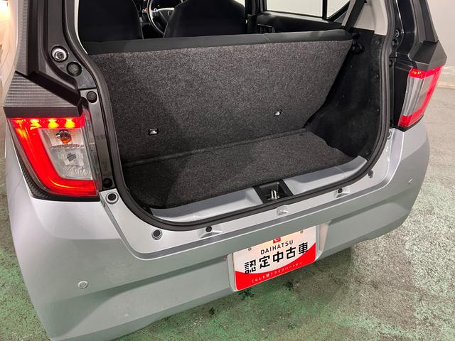 ミライースＬ　ＳＡIII　走行４８３４１キロ／ナビ／クリアランスソナー一年保証・走行距離無制限　ワンセグナビ　クリアランスソナー　オートマチックハイビーム　アイドリングストップ　助手席エアバック（埼玉県）の中古車