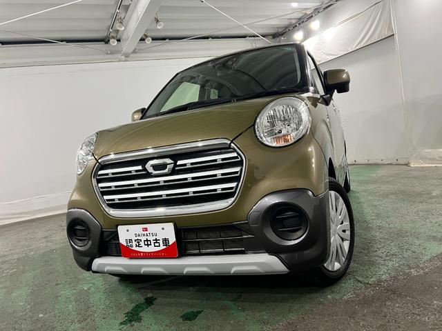 キャストアクティバX SAIII 車検整備付/走行19056キロ1年保証距離無制限 走行距離19056キロ ワンセグナビ バックカメラ 純正マット オートライト アイドリングストップ オート格納式ドアミラー(埼玉県)の中古車