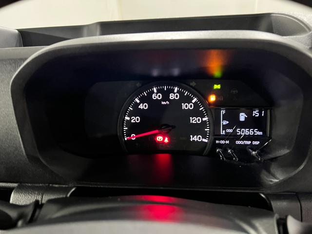 ハイゼットトラックエクストラ 走行50665キロ/5速MT/ディスプレイOD一年保証・走行距離無制限 ディスプレイオーディオ バックカメラ ETC クリアランスソナー オートライト アイドリングストップ(埼玉県)の中古車
