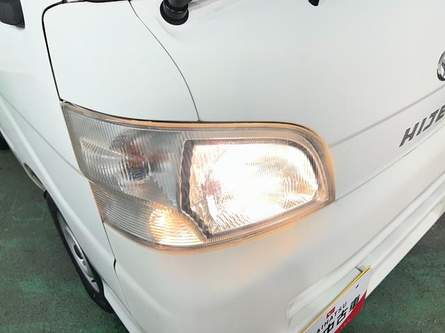 ハイゼットトラックハイルーフ 走行93496キロ/タイヤ4本交換/ワンセグナビ一年保証・走行距離無制限 走行93496キロ/タイヤ4本交換/ワンセグナビ/5速MT/ゲートプロテクター/エアコンパワステ(埼玉県)の中古車
