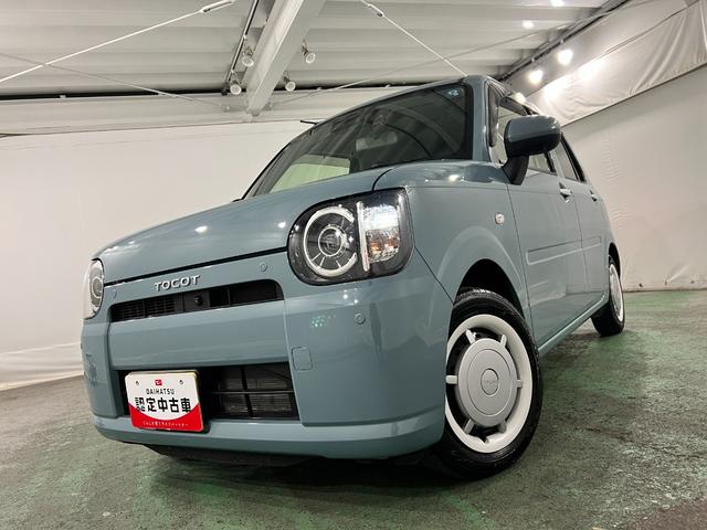 ミラトコットG SAIII 走行6099キロ/純正ナビ/パノラマモニター1年保証距離無制限 走行距離6099キロ 純正フルセグナビ パノラマモニター 純正マット サイドエアバッグ LEDヘッドランプ シートヒーター(埼玉県)の中古車