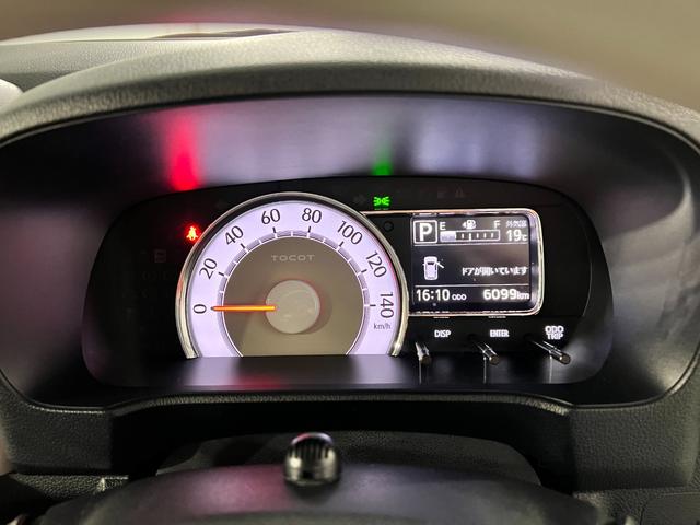 ミラトコットＧ　ＳＡIII　走行６０９９キロ／純正ナビ／パノラマモニター１年保証距離無制限　走行距離６０９９キロ　純正フルセグナビ　パノラマモニター　純正マット　サイドエアバッグ　ＬＥＤヘッドランプ　シートヒーター（埼玉県）の中古車