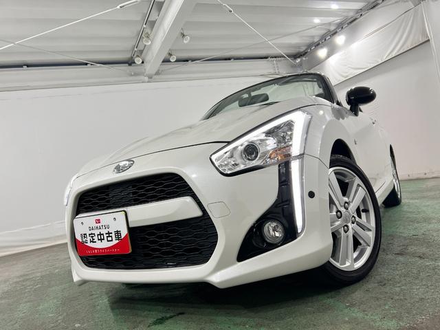 コペンローブ　走行３４９５４キロ／車検整備付／ナビ／バックカメラ一年保証・走行距離無制限　フルセグナビ　Ｂｌｕｅｔｏｏｔｈ　バックカメラ　ＥＴＣ　ＬＥＤヘッドライト　シートヒーター（埼玉県）の中古車