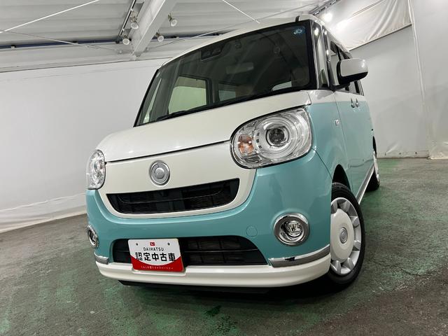 ムーヴキャンバスGメイクアップリミテッド SAIII 修復歴/ナビ/ドラレコ1年保証距離無制限 走行距離24406キロ フルセグナビ パノラマモニター ドラレコ 純正マット サイドエアバッグ LEDヘッドランプ アイドリングストップ 両側電動スライドドア(埼玉県)の中古車