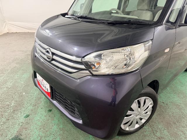 デイズルークスX 車検整備付/走行34038キロ/片側電動スライドドア車検整備付 純正マット サイドエアバッグ アイドリングストップ 片側電動スライドドア 1年保証距離無制限 走行距離34038キロ(東京都)の中古車