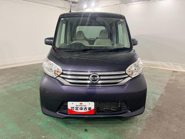 デイズルークスX 車検整備付/走行34038キロ/片側電動スライドドア車検整備付 純正マット サイドエアバッグ アイドリングストップ 片側電動スライドドア 1年保証距離無制限 走行距離34038キロ(東京都)の中古車