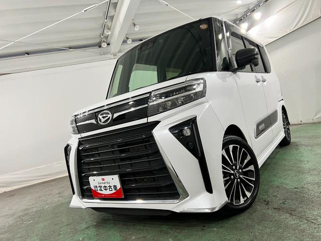 タントカスタムRS 走行54183キロ/車検整備付/ナビ/ドラレコ一年保証・走行距離無制限 フルセグナビ Bluetooth 全周囲カメラ ETC ドラレコ クリアランスソナー オートライト LEDヘッドライト シートヒーター 両側電動スライドドア(埼玉県)の中古車