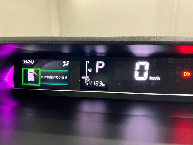 タントカスタムRS 走行54183キロ/車検整備付/ナビ/ドラレコ一年保証・走行距離無制限 フルセグナビ Bluetooth 全周囲カメラ ETC ドラレコ クリアランスソナー オートライト LEDヘッドライト シートヒーター 両側電動スライドドア(埼玉県)の中古車