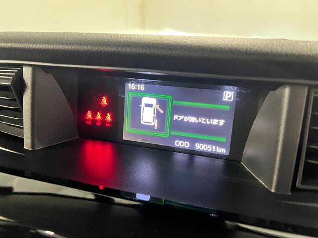 ルーミーカスタムG 車検整備付/走行90051キロ/ナビ/Bカメラ1年保証距離無制限 走行距離90051キロ フルセグナビ ブルートゥース バックカメラ 純正マット 助手席エアバッグ LEDヘッドランプ アイドリングストップ 両側電動スライドドア(埼玉県)の中古車