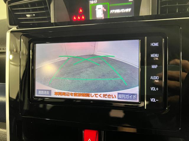 ルーミーカスタムG 車検整備付/走行90051キロ/ナビ/Bカメラ1年保証距離無制限 走行距離90051キロ フルセグナビ ブルートゥース バックカメラ 純正マット 助手席エアバッグ LEDヘッドランプ アイドリングストップ 両側電動スライドドア(埼玉県)の中古車