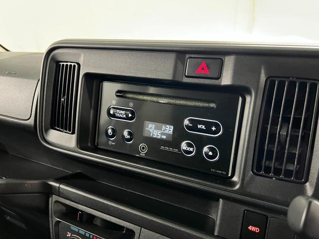 ハイゼットカーゴクルーズターボ　４ＷＤ／ＭＴ車／走行４３６１５キロ／マット１年保証距離無制限　走行距離４３６１５キロ　純正フロアマット　助手席エアバック　ＬＥＤヘッドランプ　アイドリングストップ　両側スライドドア（埼玉県）の中古車
