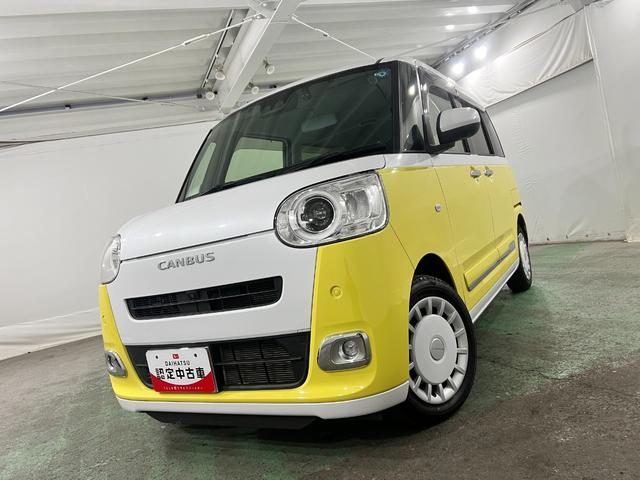 ムーヴキャンバスストライプスGターボ 走行53854キロ/ナビ/ドラレコ1年保証距離無制限 フルセグナビ Bluetooth 全周囲カメラ ドラレコ ETC クリアランスソナー オートライト LEDヘッドライト アイドリングストップ シートヒーター 両側電動スライドドア(埼玉県)の中古車