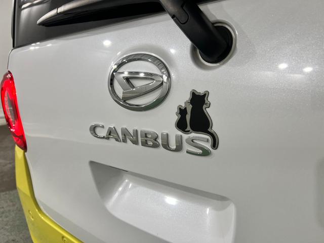ムーヴキャンバスストライプスGターボ 走行53854キロ/ナビ/ドラレコ1年保証距離無制限 フルセグナビ Bluetooth 全周囲カメラ ドラレコ ETC クリアランスソナー オートライト LEDヘッドライト アイドリングストップ シートヒーター 両側電動スライドドア(埼玉県)の中古車