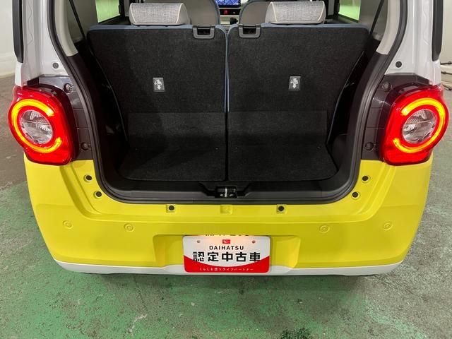 ムーヴキャンバスストライプスGターボ 走行53854キロ/ナビ/ドラレコ1年保証距離無制限 フルセグナビ Bluetooth 全周囲カメラ ドラレコ ETC クリアランスソナー オートライト LEDヘッドライト アイドリングストップ シートヒーター 両側電動スライドドア(埼玉県)の中古車