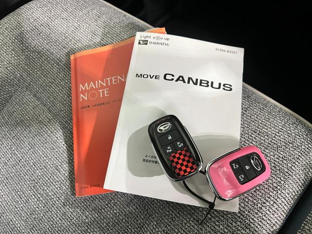 ムーヴキャンバスストライプスGターボ 走行53854キロ/ナビ/ドラレコ1年保証距離無制限 フルセグナビ Bluetooth 全周囲カメラ ドラレコ ETC クリアランスソナー オートライト LEDヘッドライト アイドリングストップ シートヒーター 両側電動スライドドア(埼玉県)の中古車