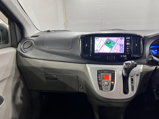 ミライースG・SA 車検整備付 純正ナビ スマアシ キーフリー純正ワンセグナビ ドライブレコーダー アイドリングストップ オートエアコン スマートアシスト キーフリーシステム 一年保証・走行距離無制限 助手席エアバック 純正カーペットマット 走行93992キロ(埼玉県)の中古車