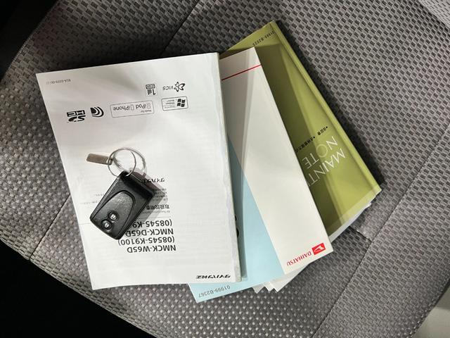 ミライースG・SA 車検整備付 純正ナビ スマアシ キーフリー純正ワンセグナビ ドライブレコーダー アイドリングストップ オートエアコン スマートアシスト キーフリーシステム 一年保証・走行距離無制限 助手席エアバック 純正カーペットマット 走行93992キロ(埼玉県)の中古車