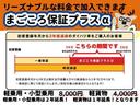 １年保証距離無制限　車検整備付　走行距離３３９１４キロ　純正フルセグナビ　パノラマモニター　ブルートゥース　ＥＴＣ　ＬＥＤヘッドランプ　アイドリングストップ　シートヒーター　両側電動スライドドア（埼玉県）の中古車