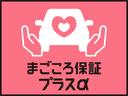 １年保証距離無制限　走行距離５７２６０キロ　たばこ臭　使用感あり　衝突回避支援システム　両側スライドドア　横滑り防止システム　オートマチックハイビーム　アイドリングストップ　電動格納ミラー（東京都）の中古車