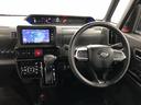 １年保証距離無制限　走行距離４０８００キロ　車検整備付　純正フルセグナビ　パノラマモニター　ブルートゥース　ドラレコ　サイドエアバッグ　ＬＥＤヘッドランプ　アイドリングストップ　両側電動スライドドア（埼玉県）の中古車