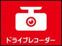 １年保証距離無制限　走行距離５８４４４キロ　純正マット　両側パワースライドドア　スマートアシスト　レーンアシスト　ＥＴＣ　ナビ　バックカメラ　黒半革シート　アダプティブコントロール　ドライブレコーダー（東京都）の中古車