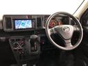 １年保証距離無制限　走行距離６２１９０キロ　４ＷＤ　純正フルセグナビ　ブルートゥース　ドラレコ　純正マット　助手席エアバッグ　オートライト　ＬＥＤヘッドランプ　アイドリングストップ　スマートアシスト３（埼玉県）の中古車